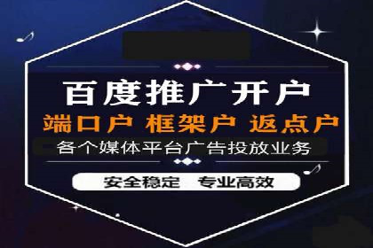 某企业SEM运营的A/B测试与效果优化